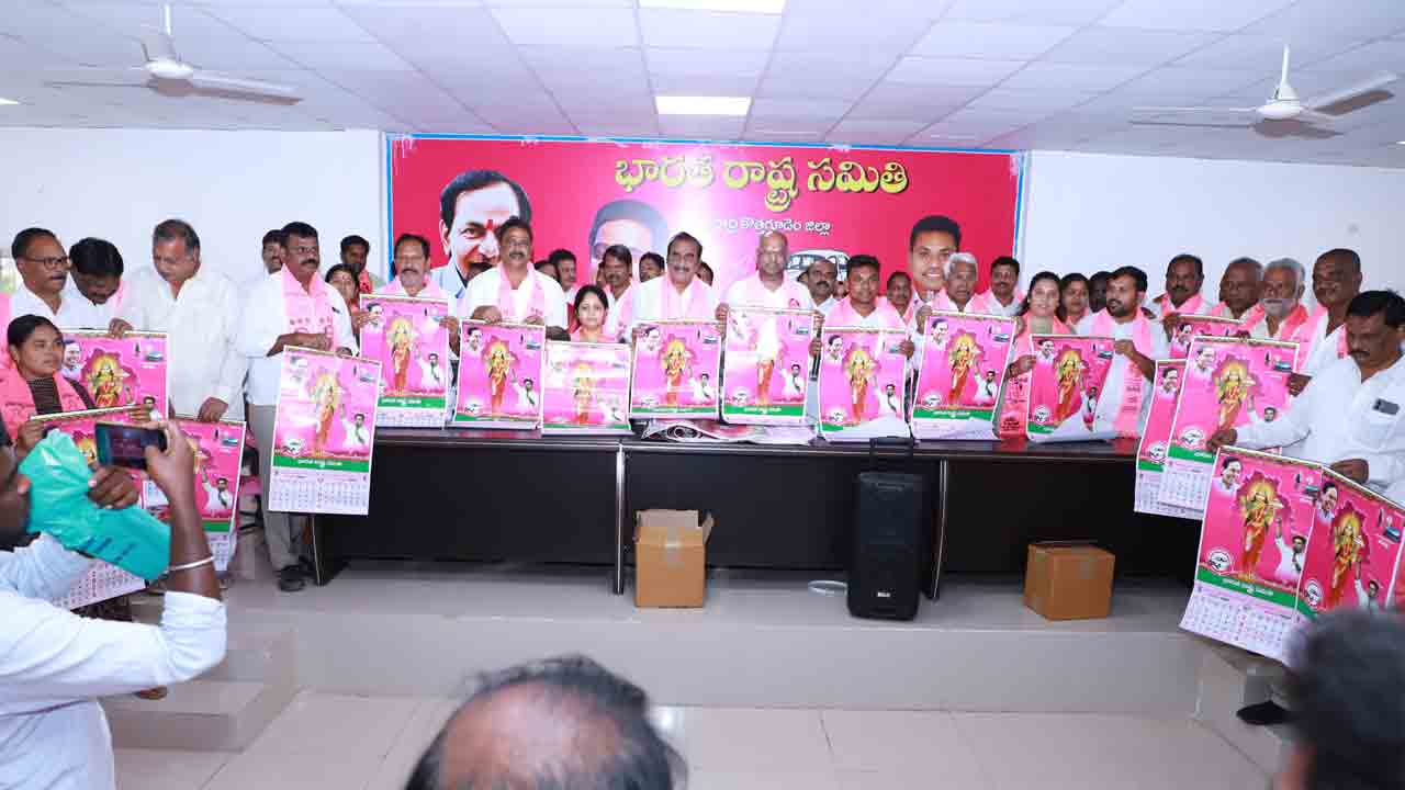 మున్సిపల్‌ ఎన్నికల్లో సత్తా చాటాలి