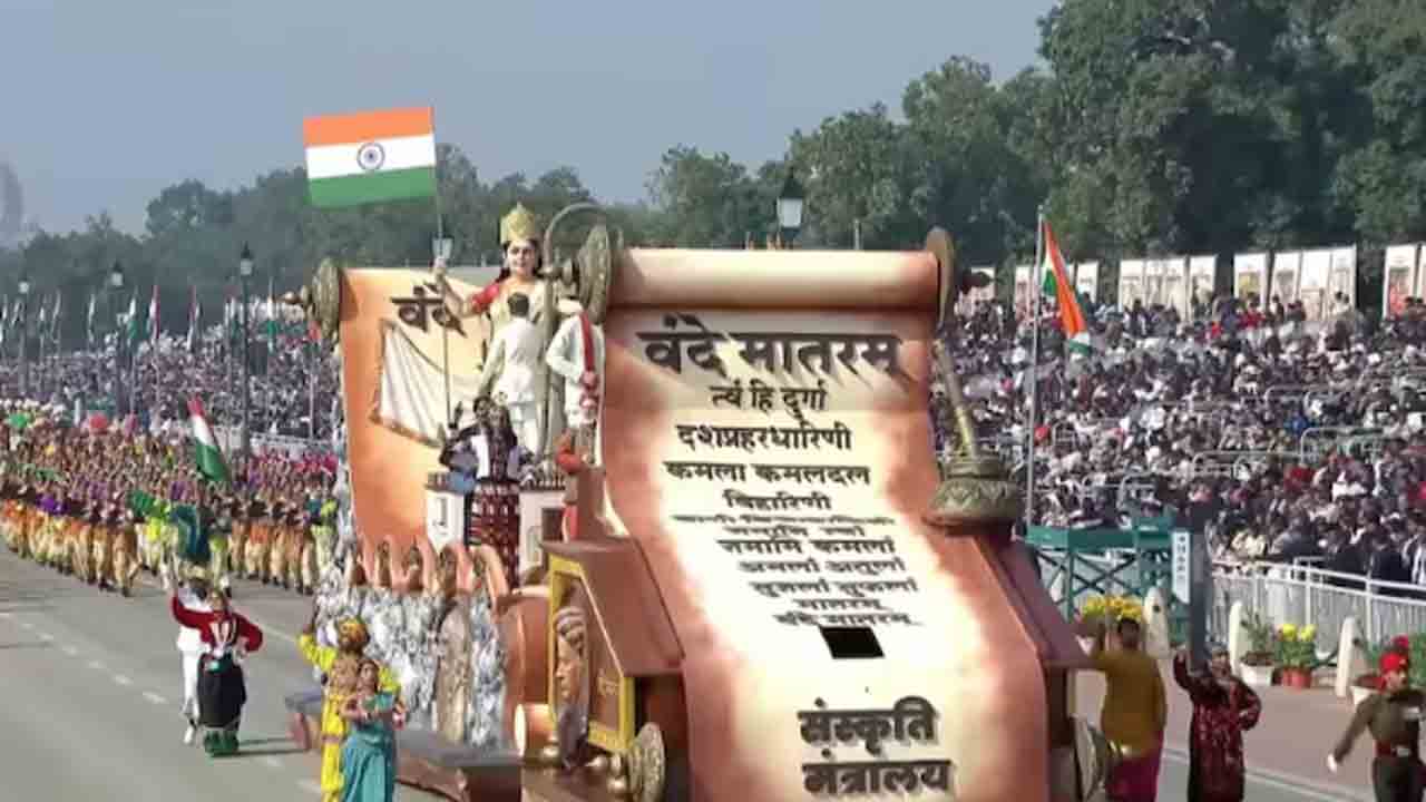 Vande Mataram | ‘వందే మాతరం’ థీమ్‌తో రిపబ్లిక్ డే పరేడ్‌.. ఆకట్టుకున్న కళాకృతులు