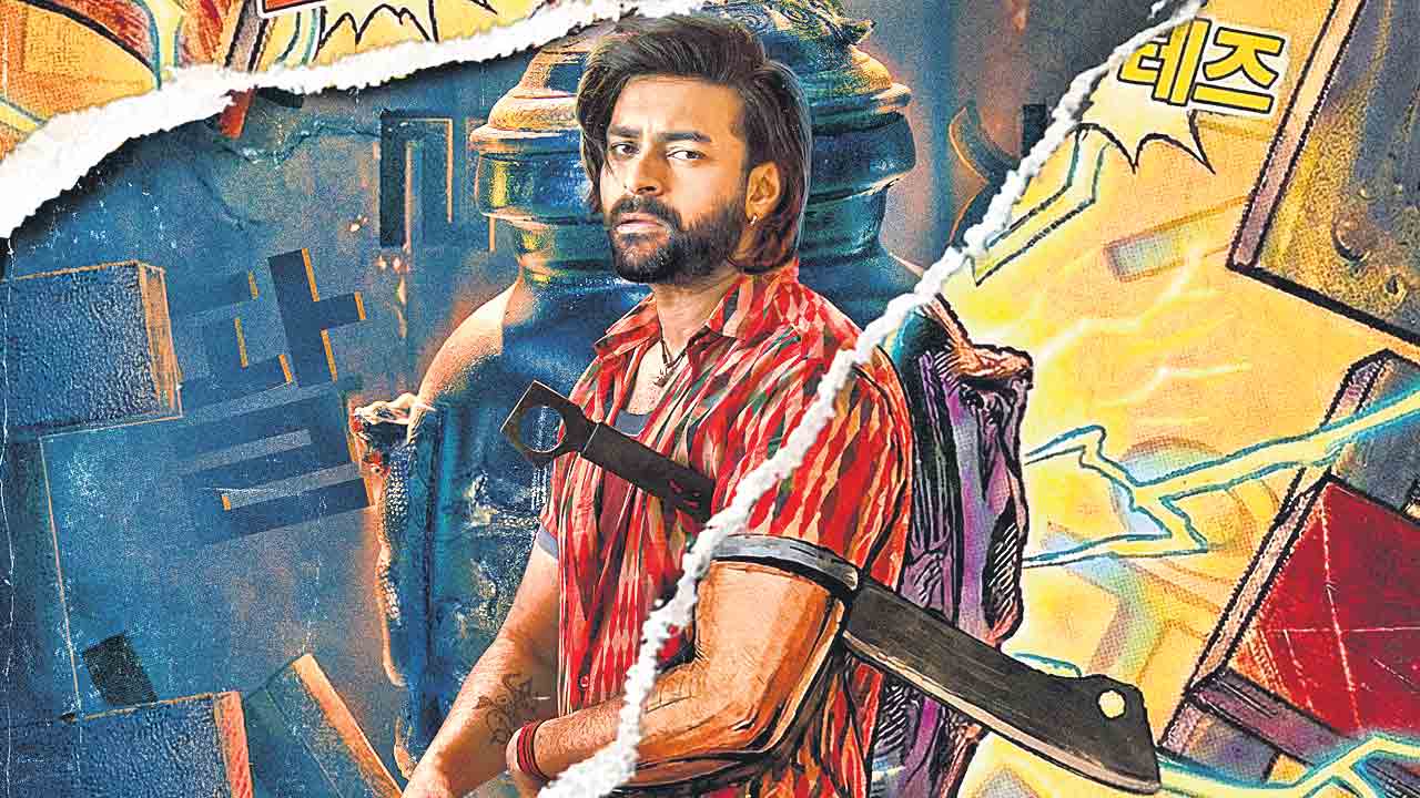 తిరిగొచ్చిన కొరియన్‌ కనకరాజు