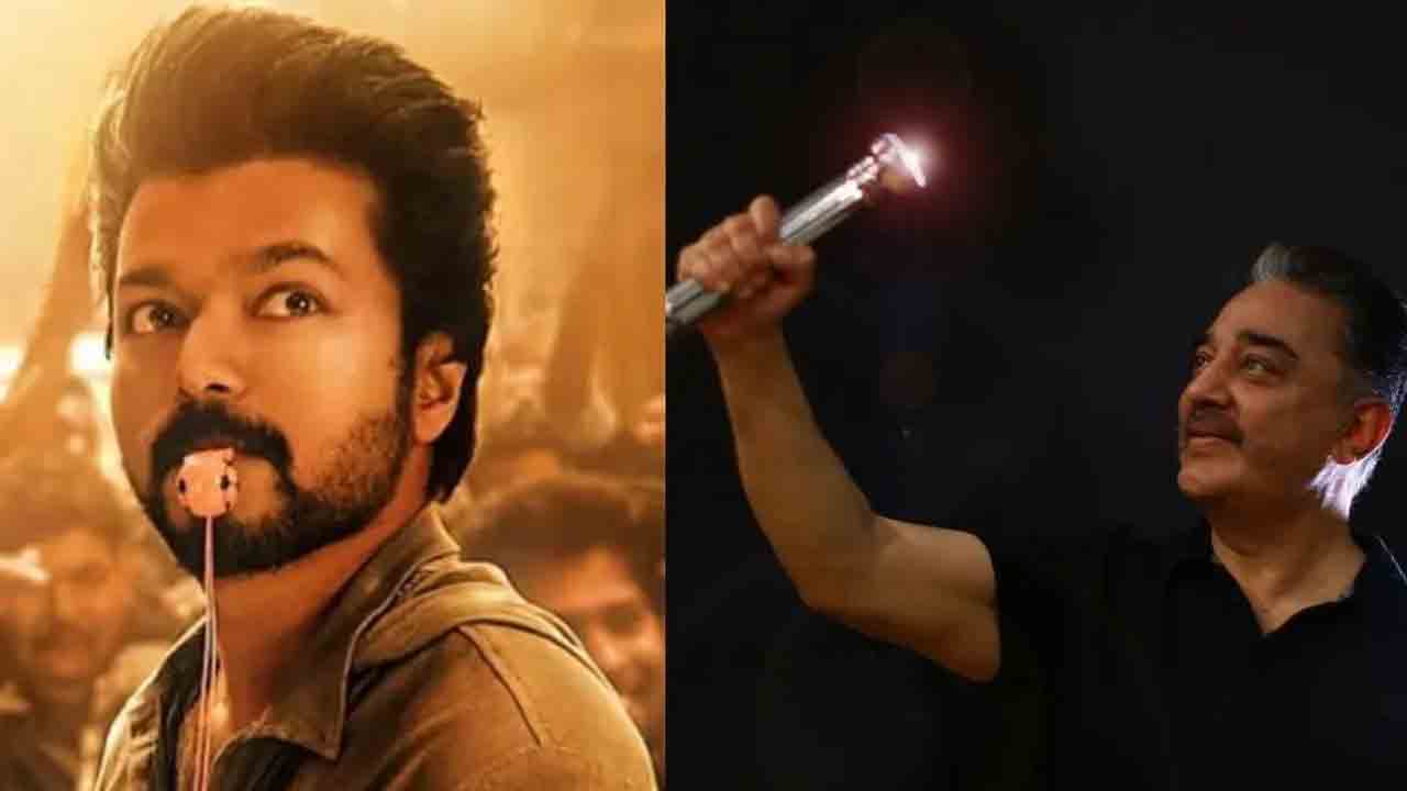 విజయ్‌కు విజిల్‌, కమల్‌ హాసన్‌కు టార్చిలైట్‌ గుర్తు