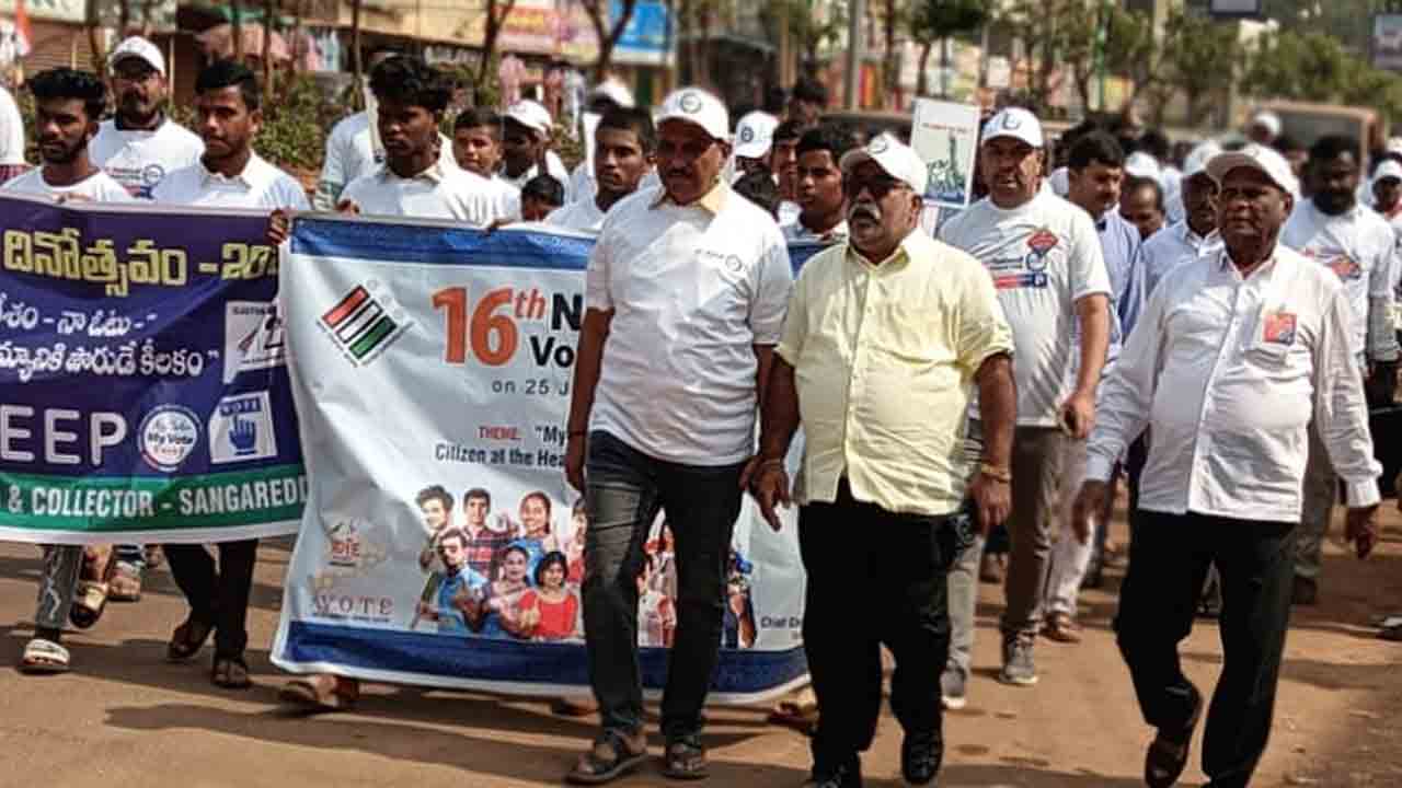 Voters Day | ఓటు హక్కు వజ్రాయుధంతో సమానం : ఆర్డీవో దేవుజ