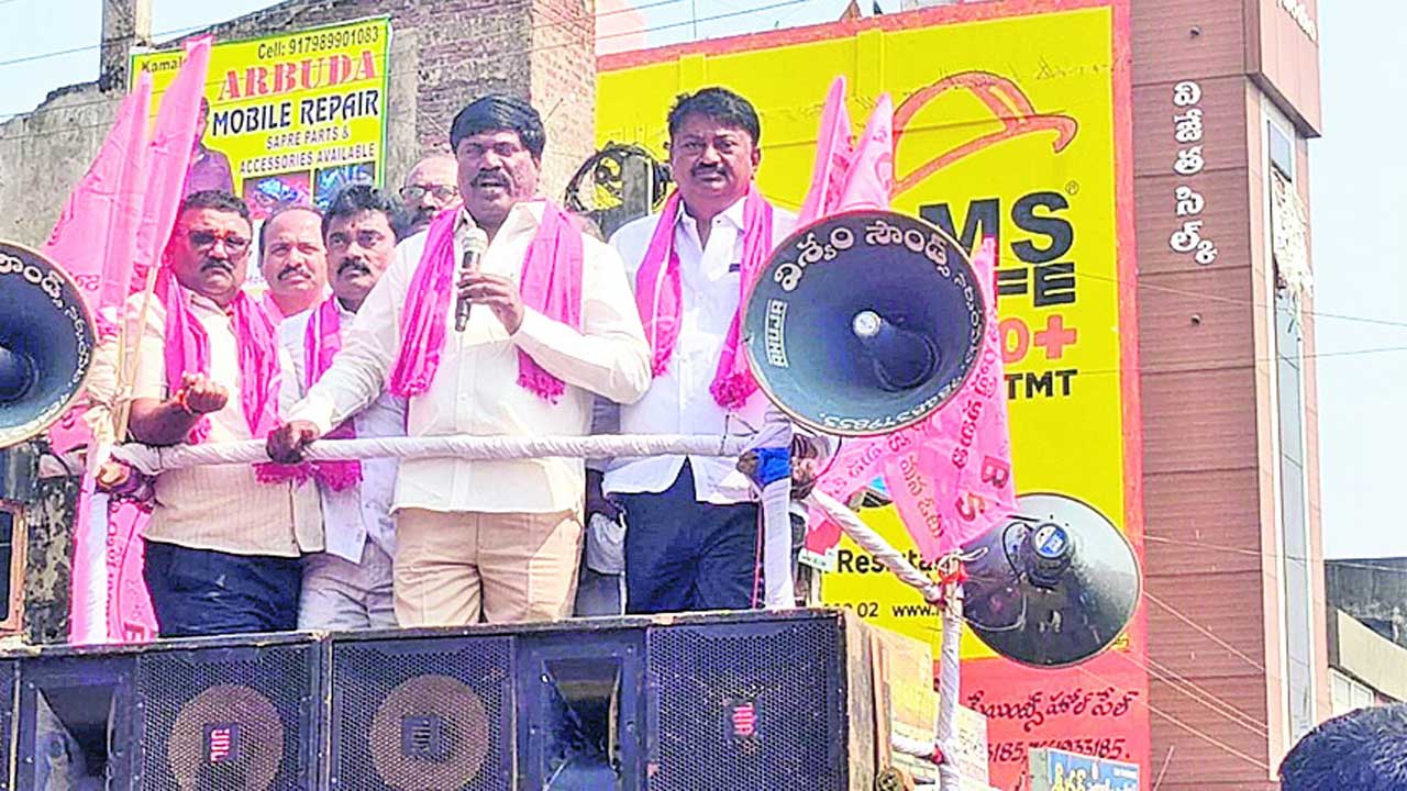 కాంగ్రెస్‌ సర్కారు కొత్త డ్రామాలు