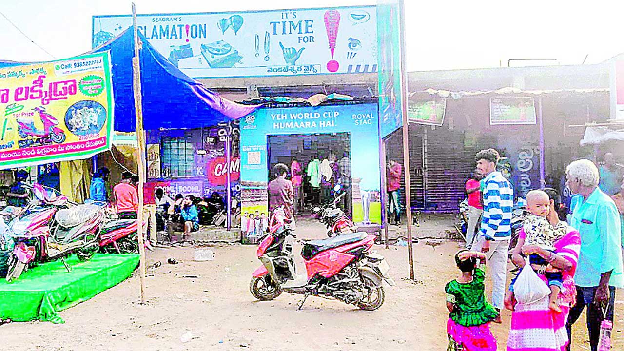 డబ్బుల్‌ దోపిడీ!