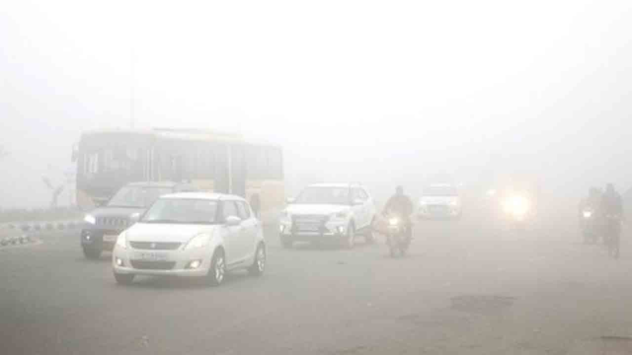 పొగమంచుతో పొంచి ఉన్న ముప్పు