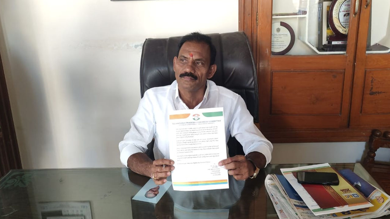 Resign | మంత్రి వివేక్‌ ఒంటెద్దు పోకడలను నిరసిస్తూ కాంగ్రెస్‌కు జడ్పీ మాజీ వైస్‌ చైర్మన్‌ రాజీనామా