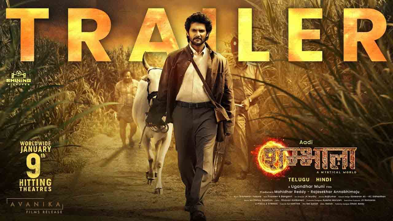 Shambala | బాలీవుడ్‌లోకి ఆది సాయికుమార్ ‘శంబాల‌’.. హిందీ ట్రైల‌ర్ రిలీజ్