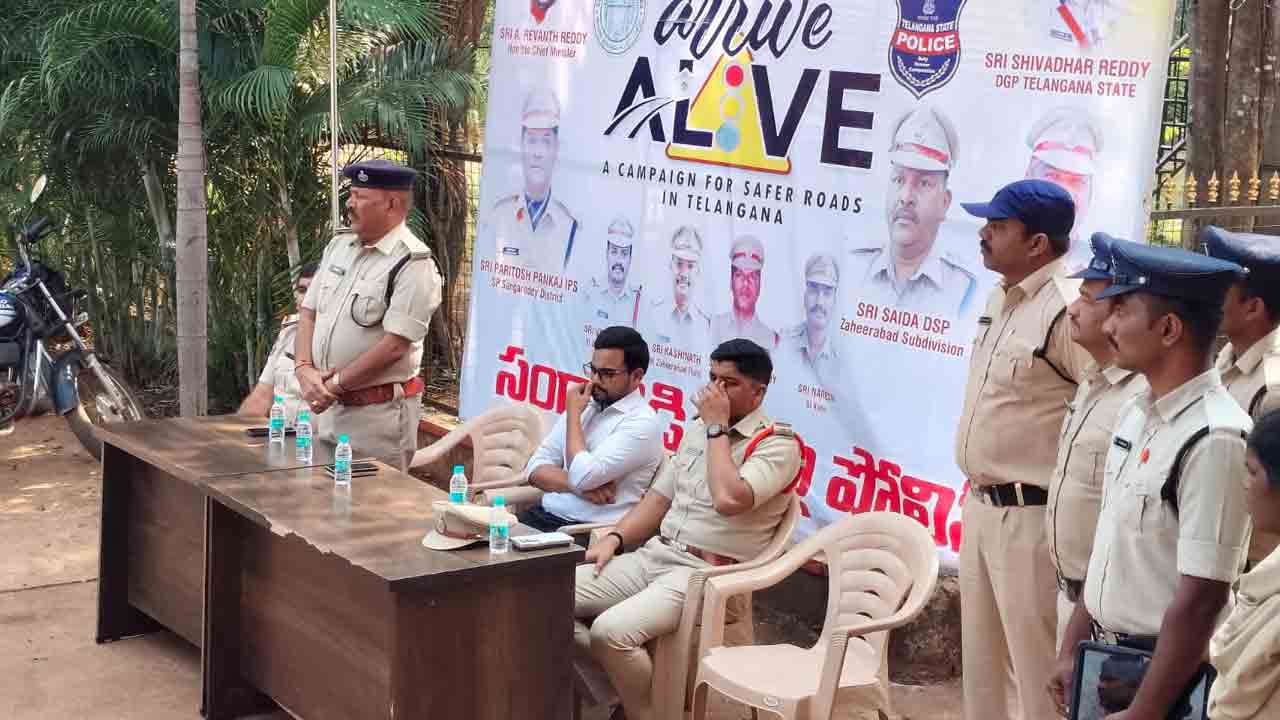 Zaheerabad | రోడ్డు ప్రమాదాల నియంత్రణ ప్రతి ఒక్కరి బాధ్యత : డీఎస్పీ సైదా నాయక్