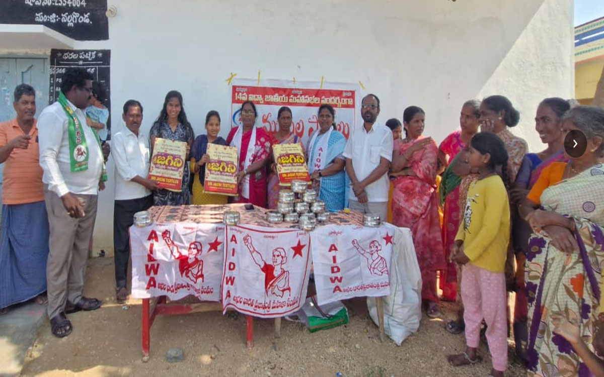 Ramagiri : ‘మహిళల్లో చైతన్యం, పోటీతత్వం పెంపున‌కు ముగ్గుల పోటీలు దోహ‌దం’