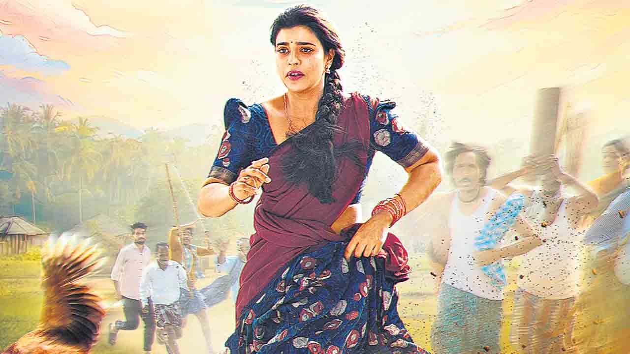 ఓ!.. సుకుమారీ..