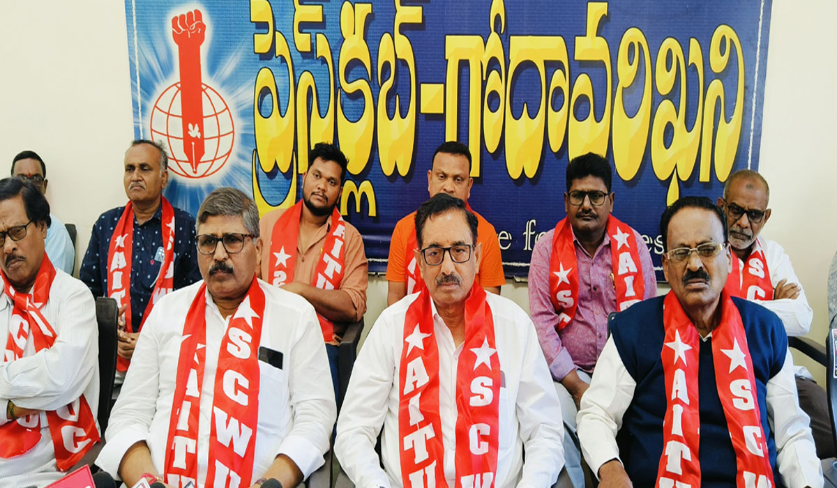 Singareni | రూ.47 వేల కోట్ల బకాయిలను వెంటనే సింగరేణికి రాష్ట్ర ప్రభుత్వం చెల్లించాలి.. గుర్తింపు సంఘం ఏఐటీయూసీ డిమాండ్‌