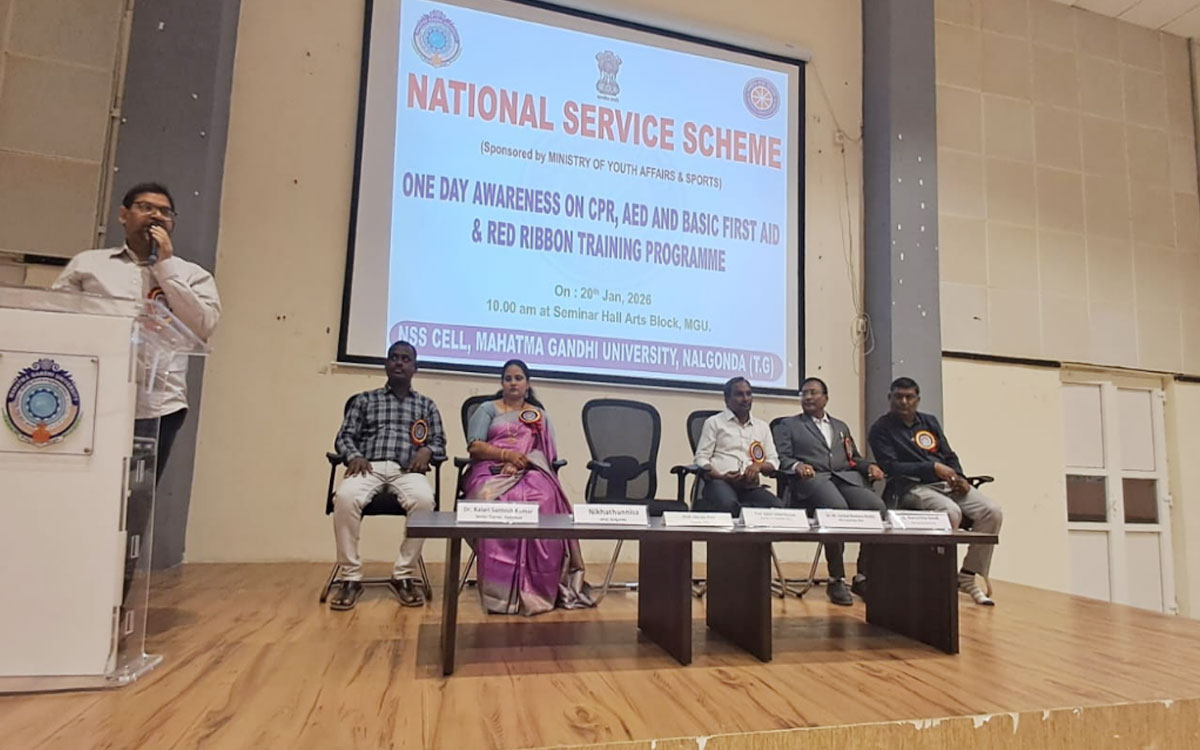 Ramagiri : ఎన్ఎస్ఎస్‌తో సామాజిక స్పృహ : ఎంజీయూ రిజిస్ట్రార్ ప్రొ.అల్వాల రవి