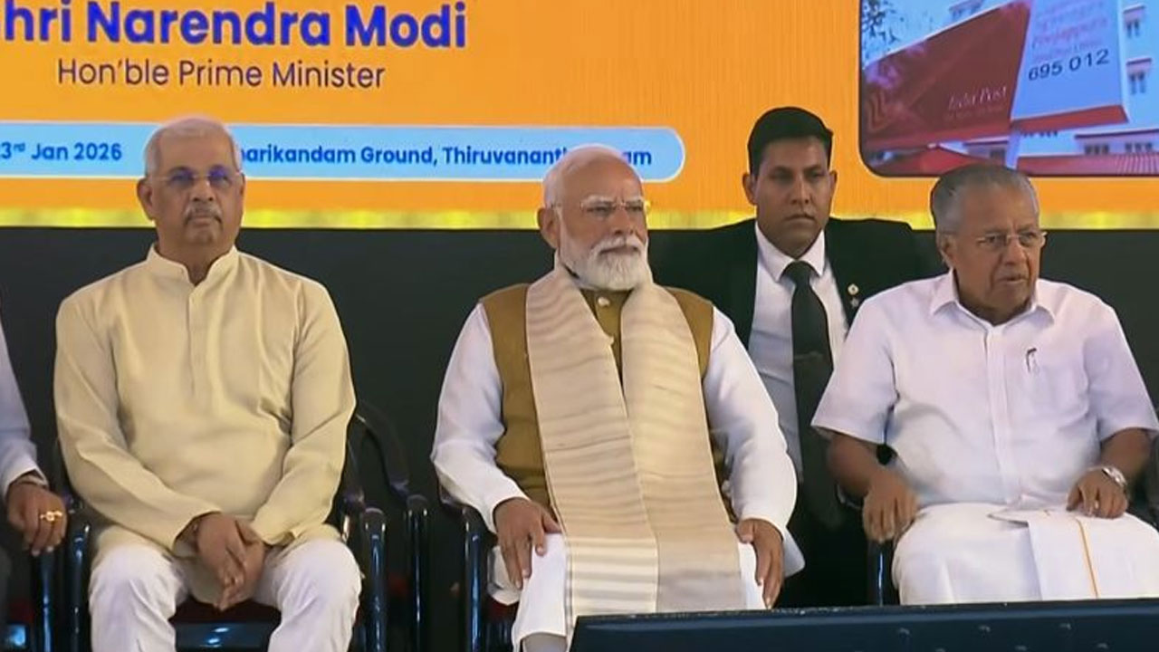 Amrit Bharat Express: తిరువ‌నంత‌పురం-చ‌ర్ల‌పల్లి మ‌ధ్య అమృత్ భార‌త్ ఎక్స్‌ప్రెస్ రైలు ప్రారంభం