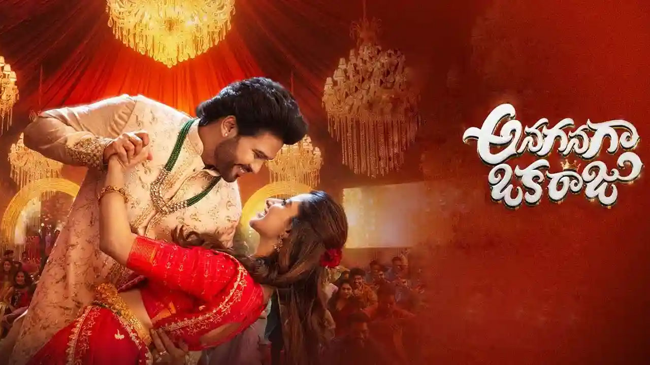 Naveen Polishetty | బుకింగ్స్‌లో దూసుకుపోతున్న న‌వీన్ పోలిశెట్టి చిత్రం.. 24 గంట‌ల్లో ఎన్ని టికెట్స్ సేల్ అయ్యాయంటే..!