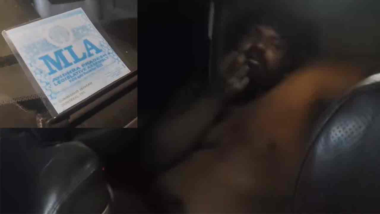 AP News | అనంతపురంలో గుంతకల్ ఎమ్మెల్యే అనుచరుల హల్‌చల్