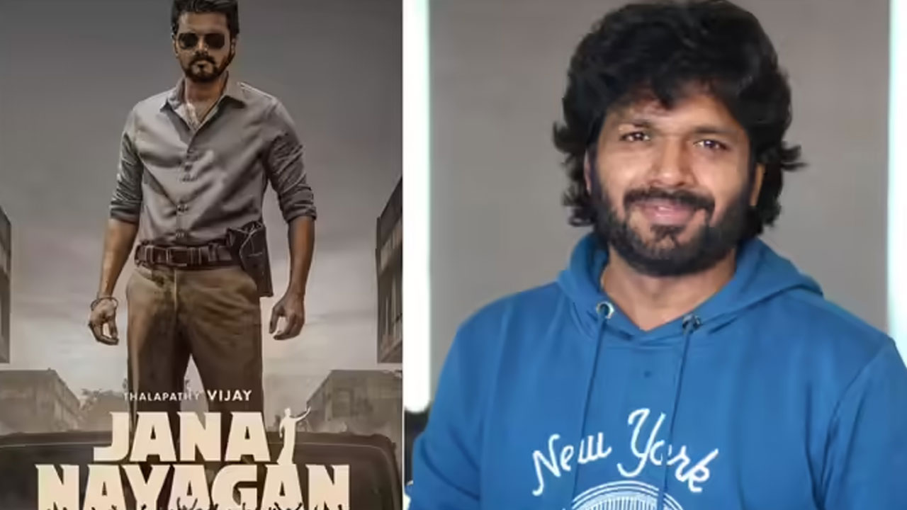 Anil Ravipudi | విజయ్ సినిమా డైరెక్షన్ అవకాశాన్ని అనీల్ రావిపూడి అలా మిస్ అయ్యాడా..!