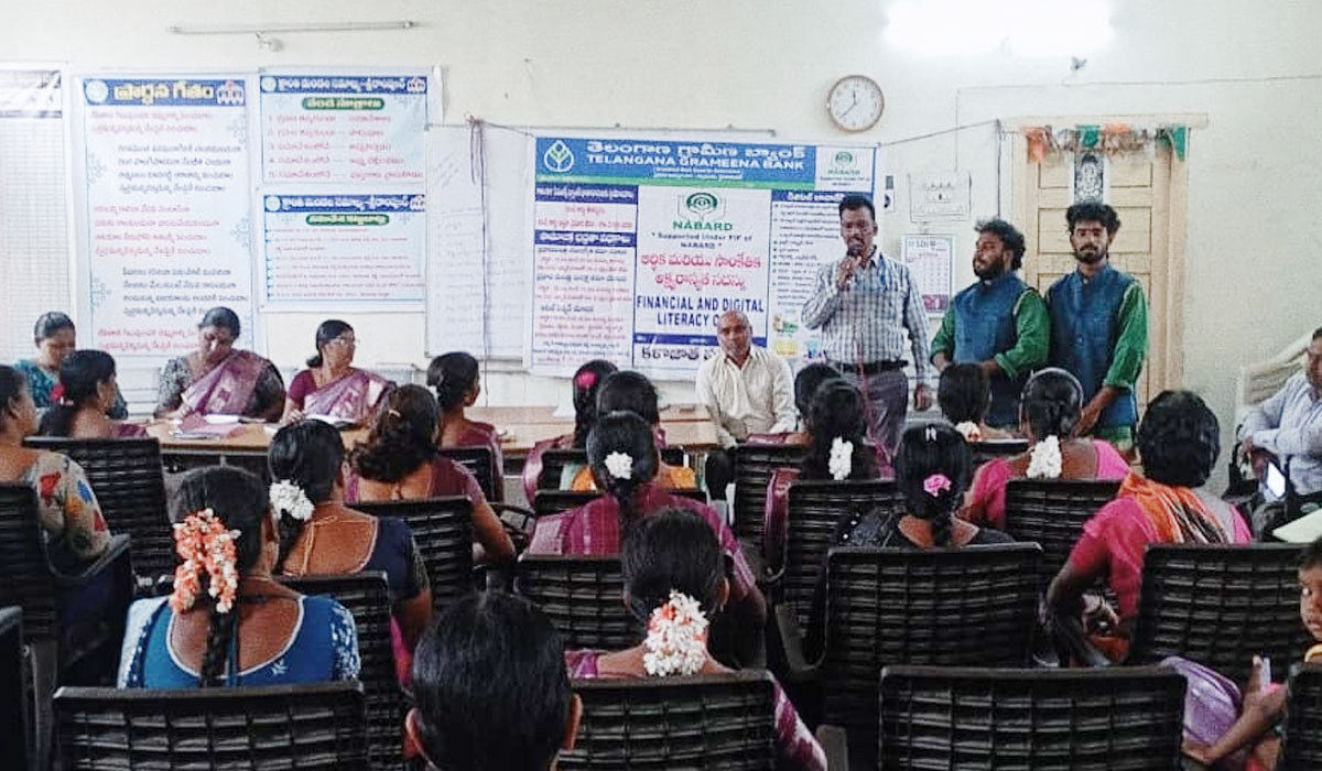 Awareness | కాల్వశ్రీరాంపూర్లో ఆర్థిక, అక్షరాస్యతపై అవగాహన