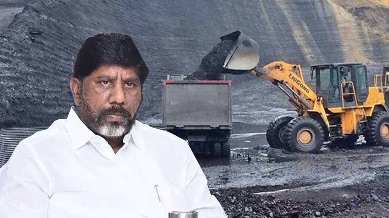 సింగరేణిపై నేడు చెప్తా