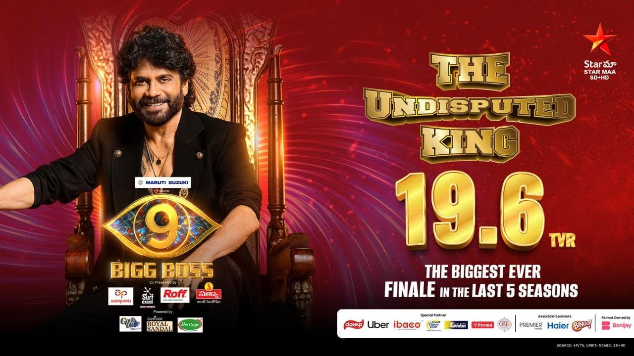 Bigg Boss 9 | రికార్డుల మోతతో ముగిసిన బిగ్‌బాస్ తెలుగు 9.. గ్రాండ్ ఫినాలేకు ఊహించ‌ని టీఆర్‌పీ