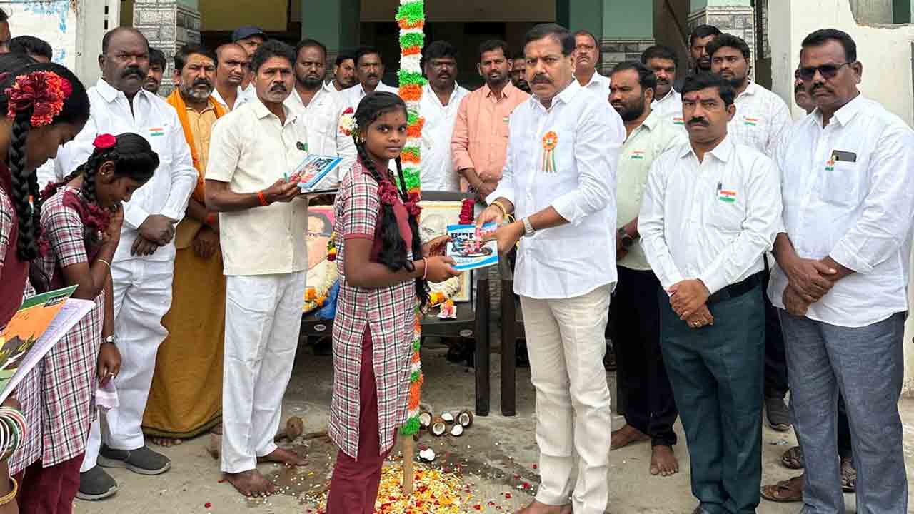 Kollapur | అంబేద్కర్‌ రాసిన రాజ్యాంగం వల్లే సామాన్యుడికి సైతం సమాన హక్కులు : బీరం హర్షవర్ధన్‌ రెడ్డి