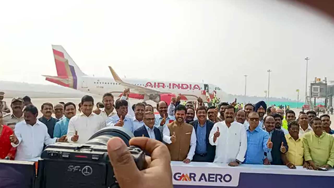 Bhogapuram Airport | భోగాపురం ఎయిర్‌పోర్టులో దిగిన తొలి విమానం