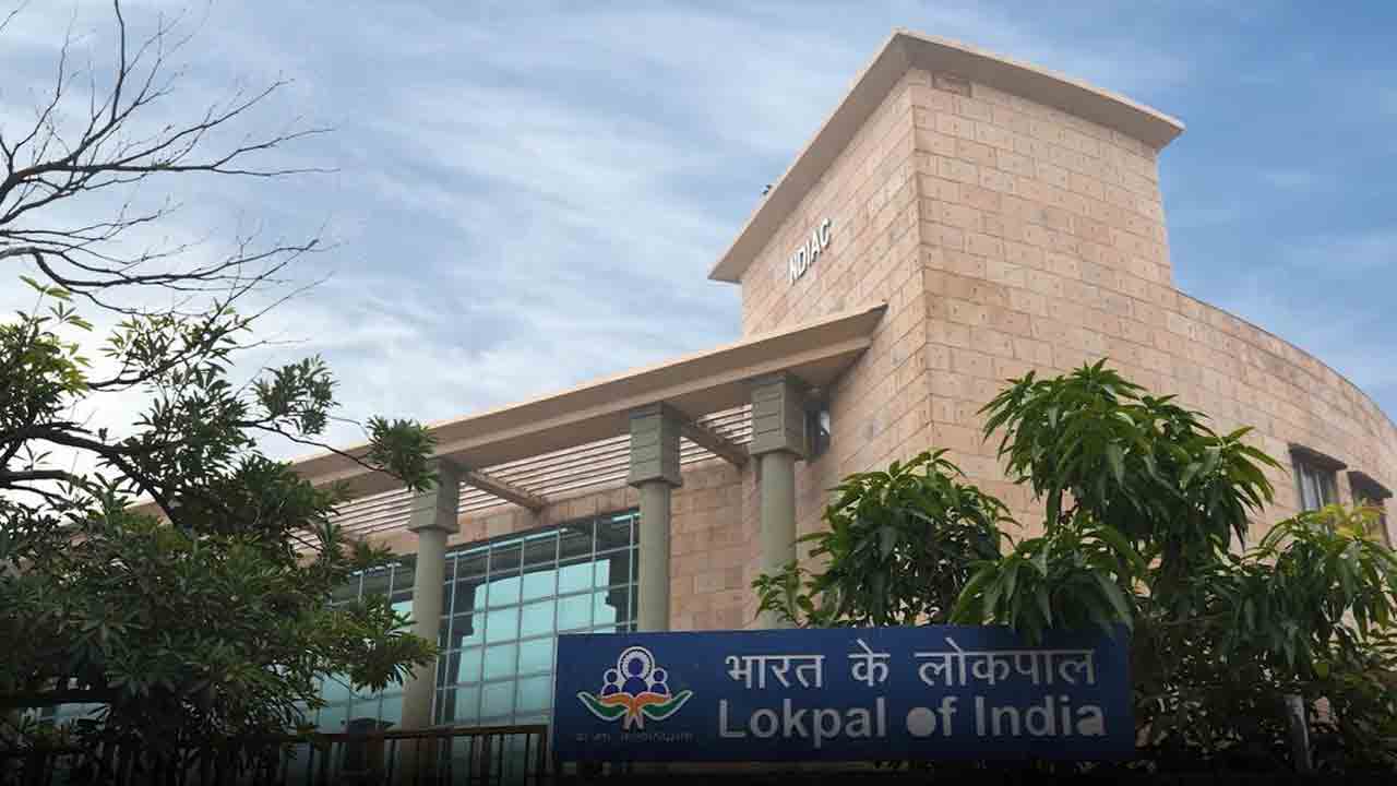 ‘బీఎండబ్ల్యూ’ టెండర్‌ రద్దు చేసిన లోక్‌పాల్‌