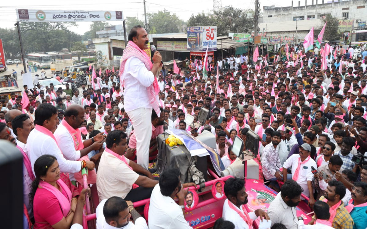 Kodada : దద్దరిల్లిన కోదాడ.. చలో కోదాడ నిరసన ర్యాలీ విజయవంతం