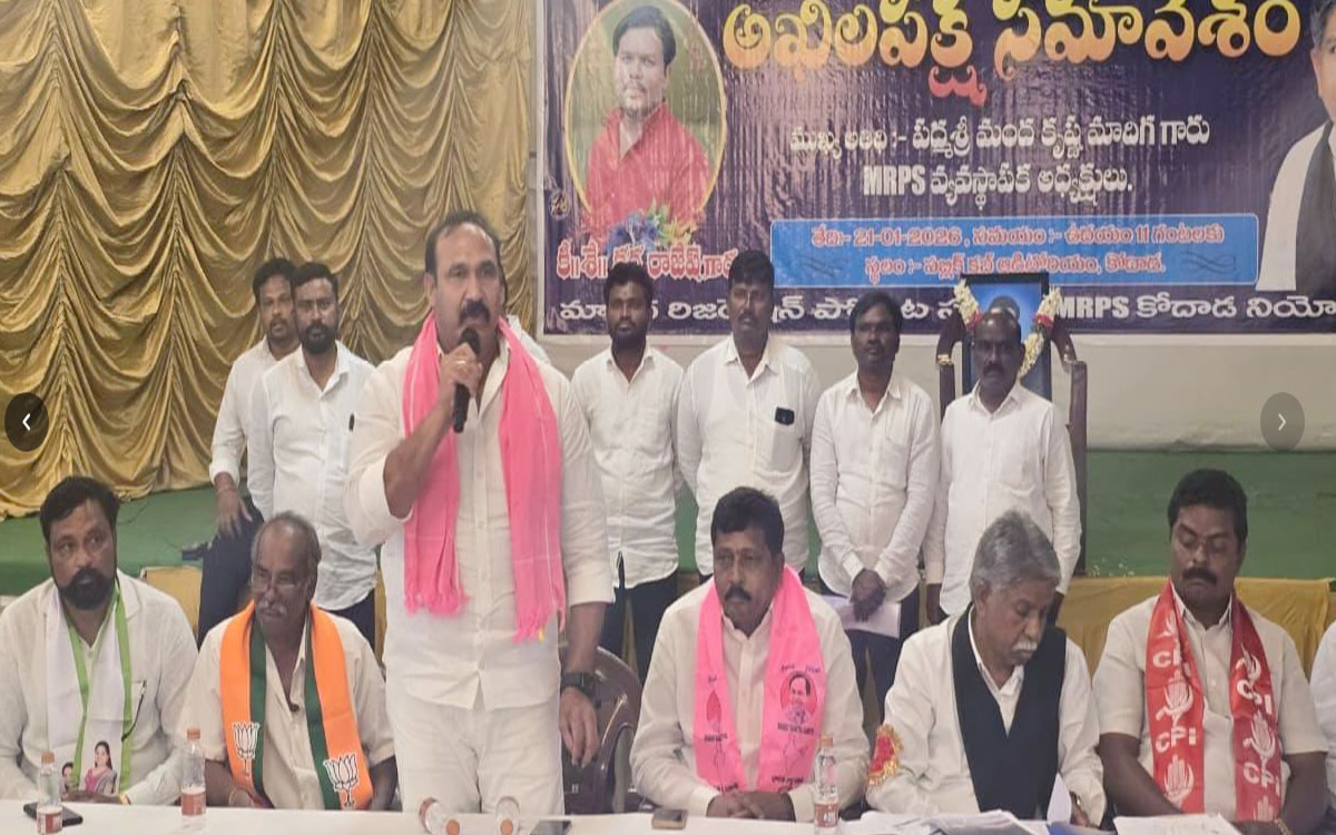 Kodada ; మంత్రి ఉత్తమ్‌ దంపతుల ప్రోద్బలంతోనే క‌ర్ల‌ రాజేశ్‌ హత్య?