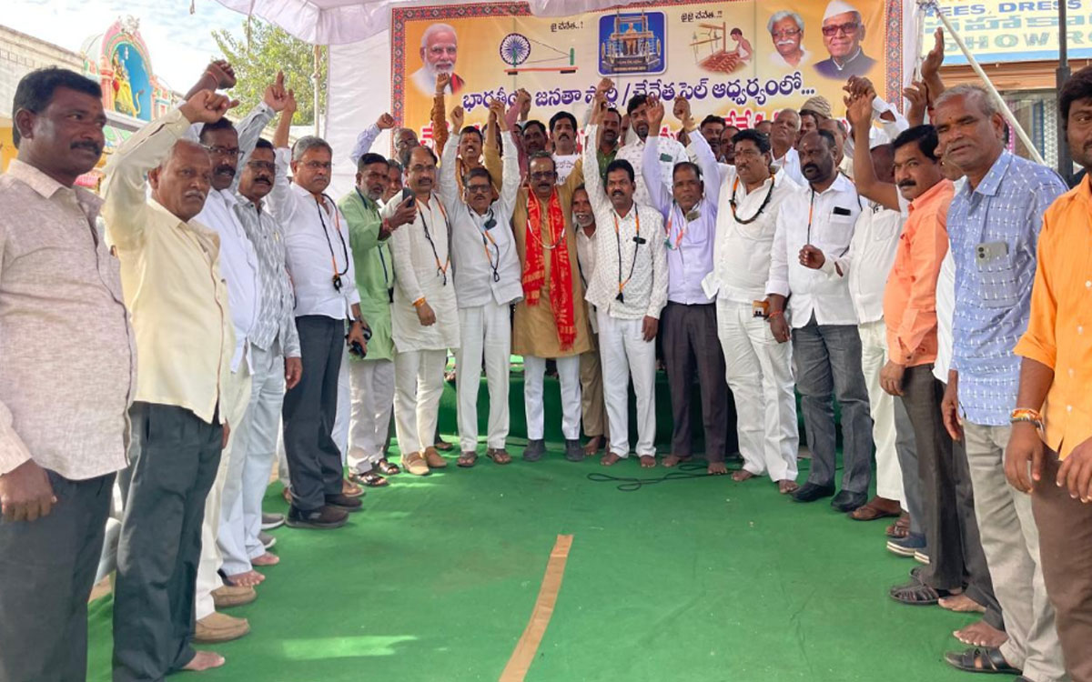 Bhoodan Pochampally : చేనేత కార్మికుల సంక్షేమాన్ని విస్మరించిన ప్రభుత్వం