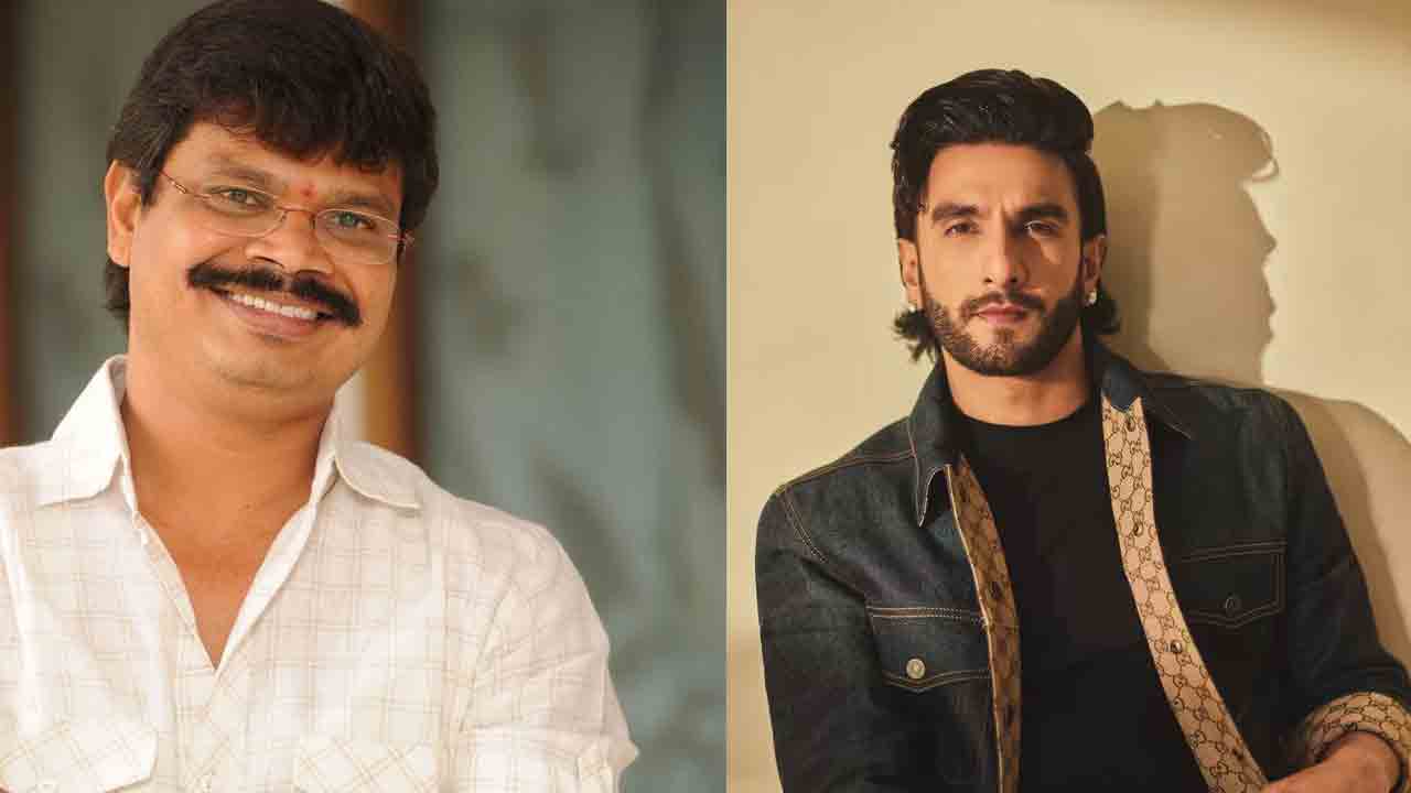 Boyapati Sreenu | రణవీర్ సింగ్‌తో బోయపాటి?.. ముంబై వెళ్లొచ్చిన మాస్ డైరెక్టర్!
