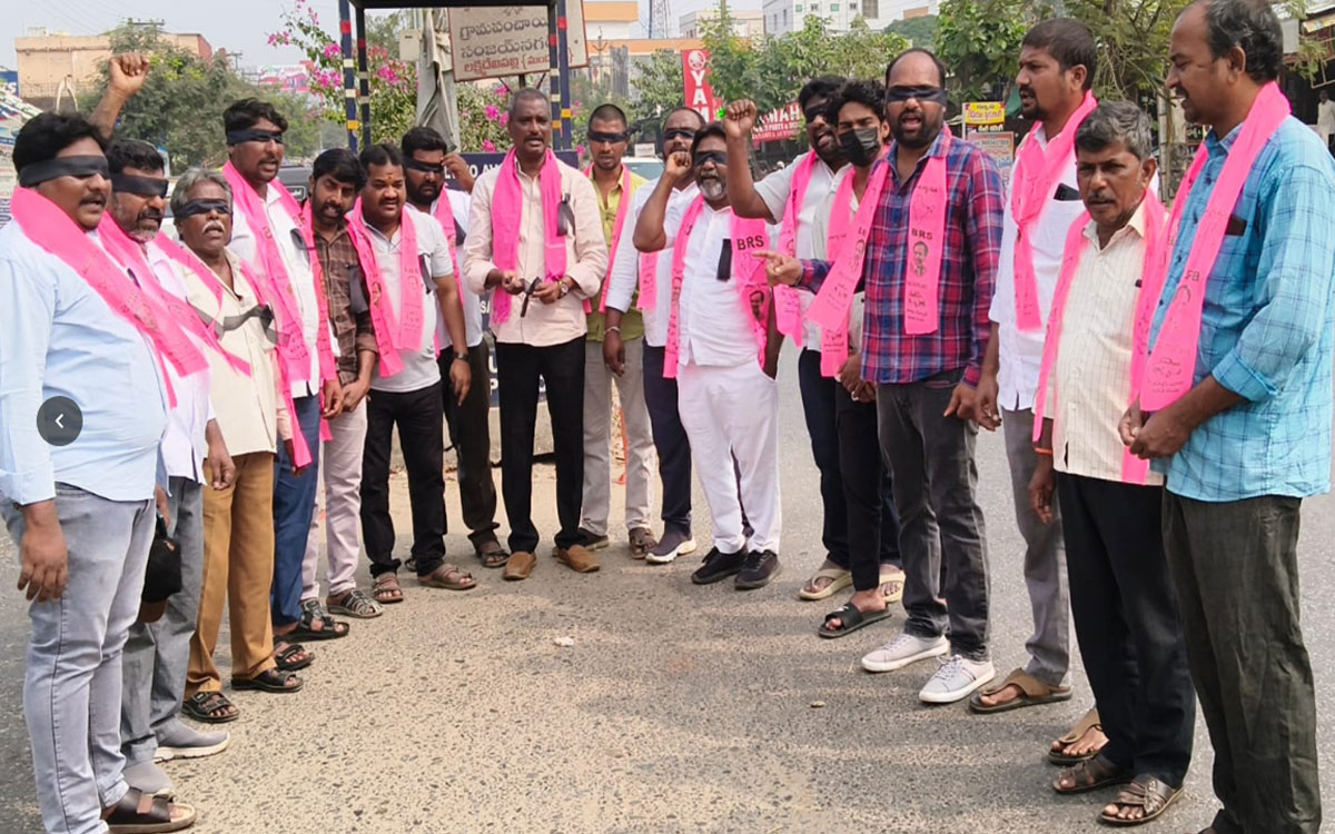 Lakshmidevipalli : కేసీఆర్‌కు సిట్ నోటీసుల‌పై బీఆర్ఎస్ లక్ష్మీదేవిపల్లి నాయ‌కుల‌ నిరసన