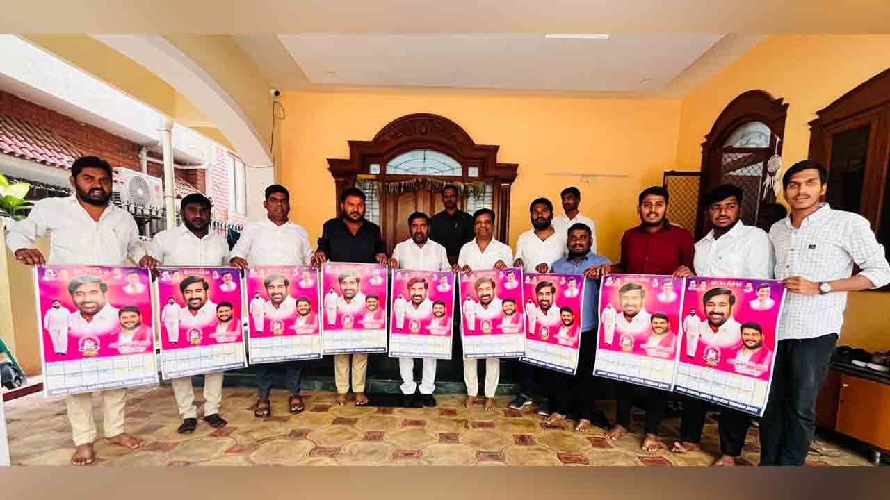 MLA Jagadish Reddy | నూతన సంవత్సరం క్యాలెండర్ ఆవిష్కరించిన ఎమ్మెల్యే జగదీశ్ రెడ్డి..!