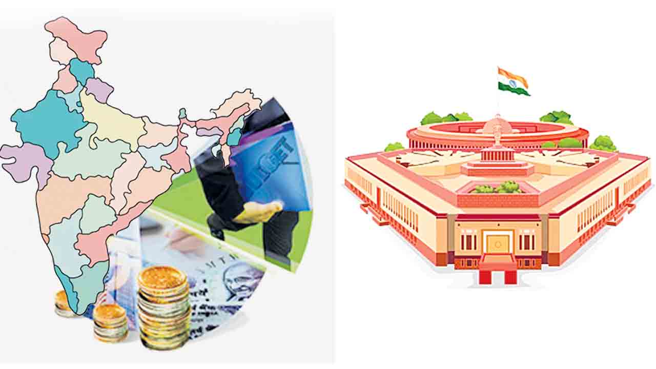 కేంద్ర బడ్జెట్‌ కథాకమామీషు