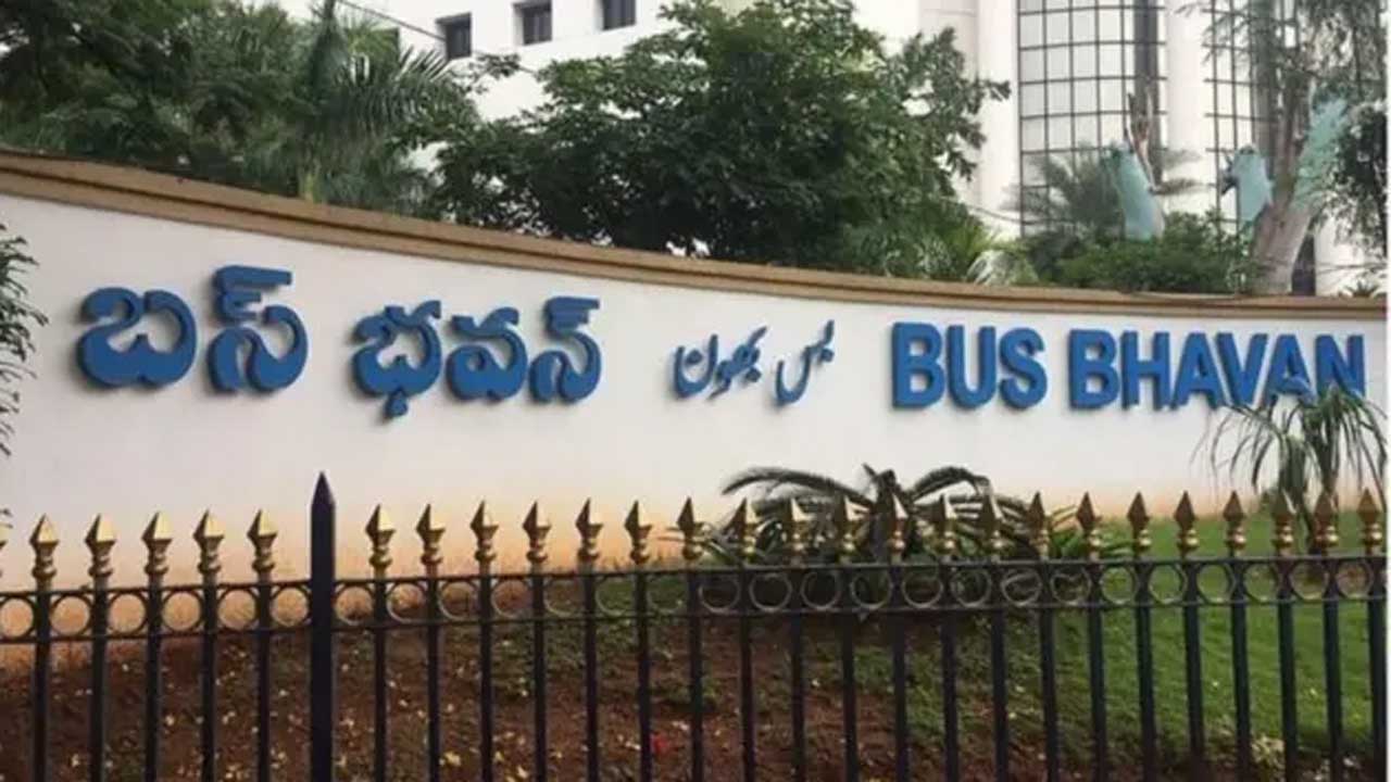 బస్సు భవన్ ధర్నాకు ఐఎన్ టీయూసీ పిలుపు.. ఈ నెల 9న మహాధర్నా