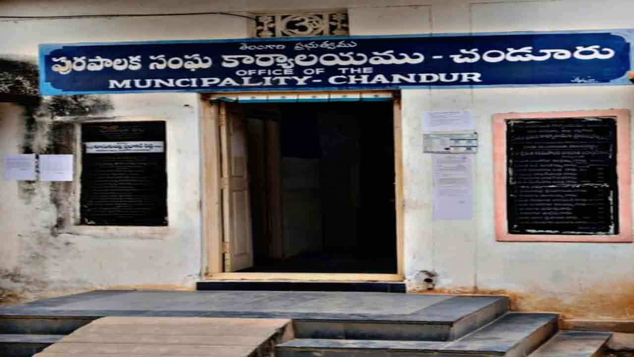Chandur | చండూరులో కరపత్రాల కలకలం.. కాంగ్రెస్‌లో రచ్చకెక్కిన వర్గపోరు