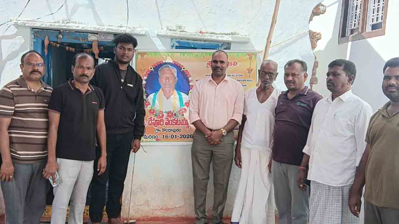 Chanduru | చిన్ననాటి స్నేహితుడి కుటుంబాన్ని పరామర్శించిన ఎస్పీ నరసింహ గౌడ్