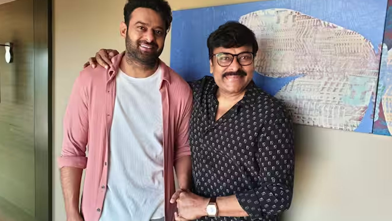 Spirit | ‘స్పిరిట్’లో మెగా సర్ప్రైజ్ .. ప్రభాస్ సినిమాకు ఊహించని ఎలివేషన్ తీసుకొస్తున్న చిరంజీవి