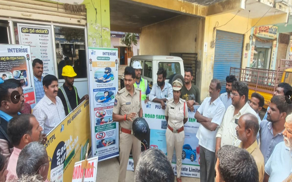 Bibinagar : 'ట్రాఫిక్‌ నిబంధనలు పాటిస్తేనే ప్రాణాలకు భద్రత'