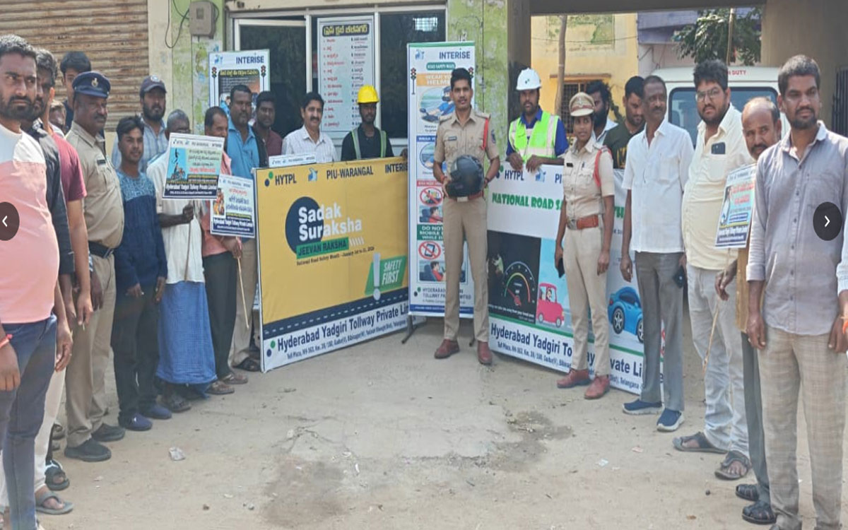 Bibinagar : ‘ట్రాఫిక్‌ నిబంధనలు పాటిస్తేనే ప్రాణాలకు భద్రత’