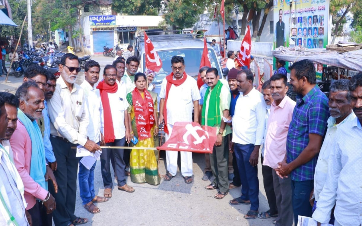 Ramagiri : ’19న న‌ల్ల‌గొండ‌లో జరిగే నిరసన ర్యాలీని జ‌య‌ప్ర‌దం చేయాలి’