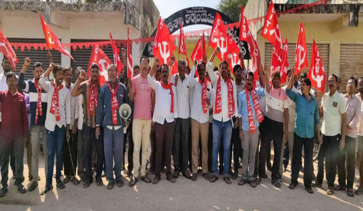 CITU | వర్కర్ టూ ఓనర్ పథకం కింద 114 మంది కార్మికులకు వర్క్ షెడ్లు కేటాయించాలి.. సీఐటీయూ