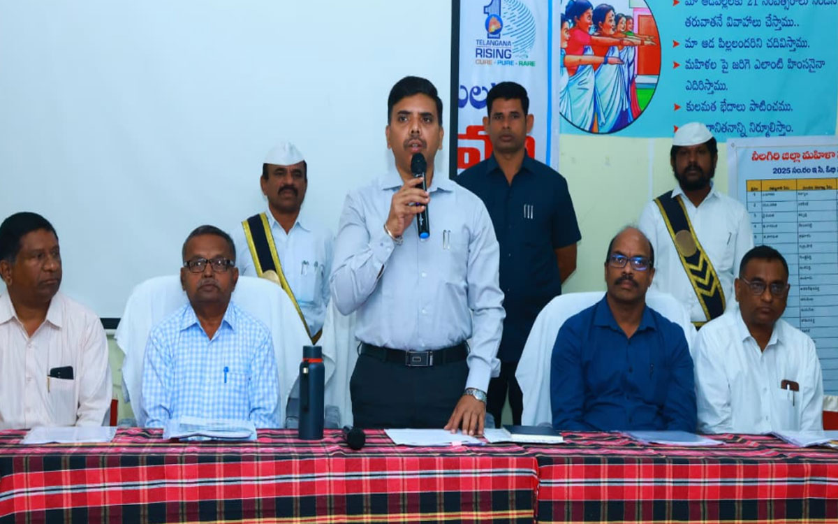 Nilagiri : ప్ర‌జ‌ల‌కు మెరుగైన పాల‌న అందించాలి : క‌లెక్ట‌ర్ బి.చంద్ర‌శేఖ‌ర్‌