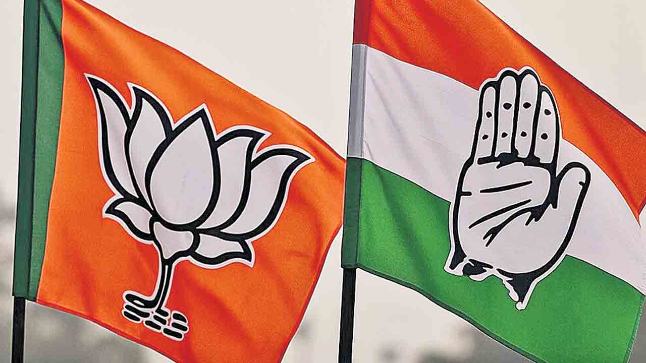 కాంగ్రెస్‌తో జట్టుకట్టిన బీజేపీ!