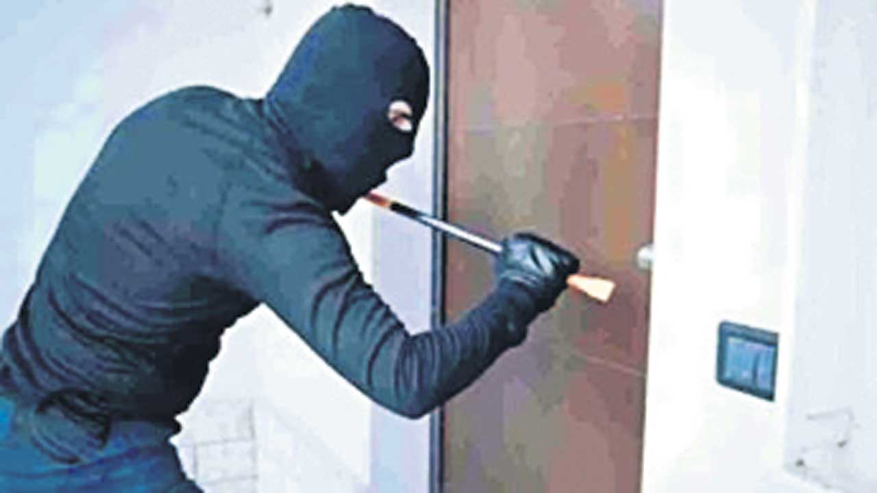 దొంగలొస్తారు జాగ్రత్త!