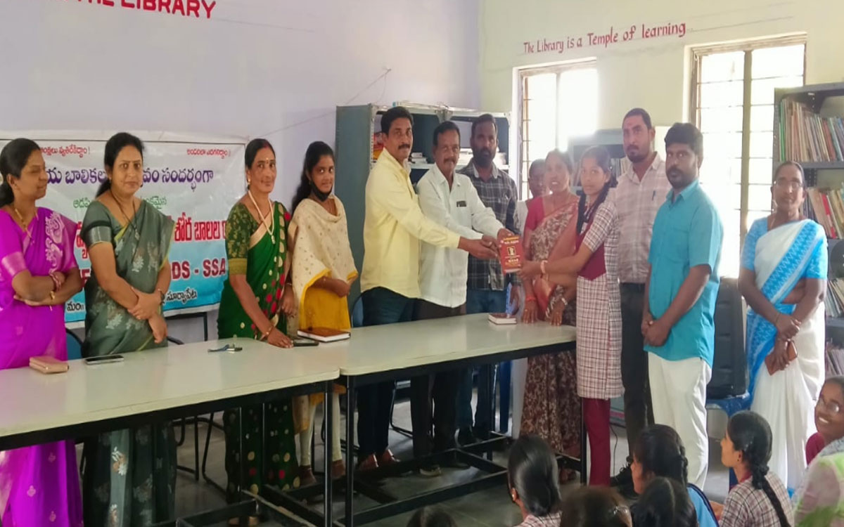 Atmakur.S : దాచారంలో ఘనంగా జాతీయ బాలికా దినోత్సవం