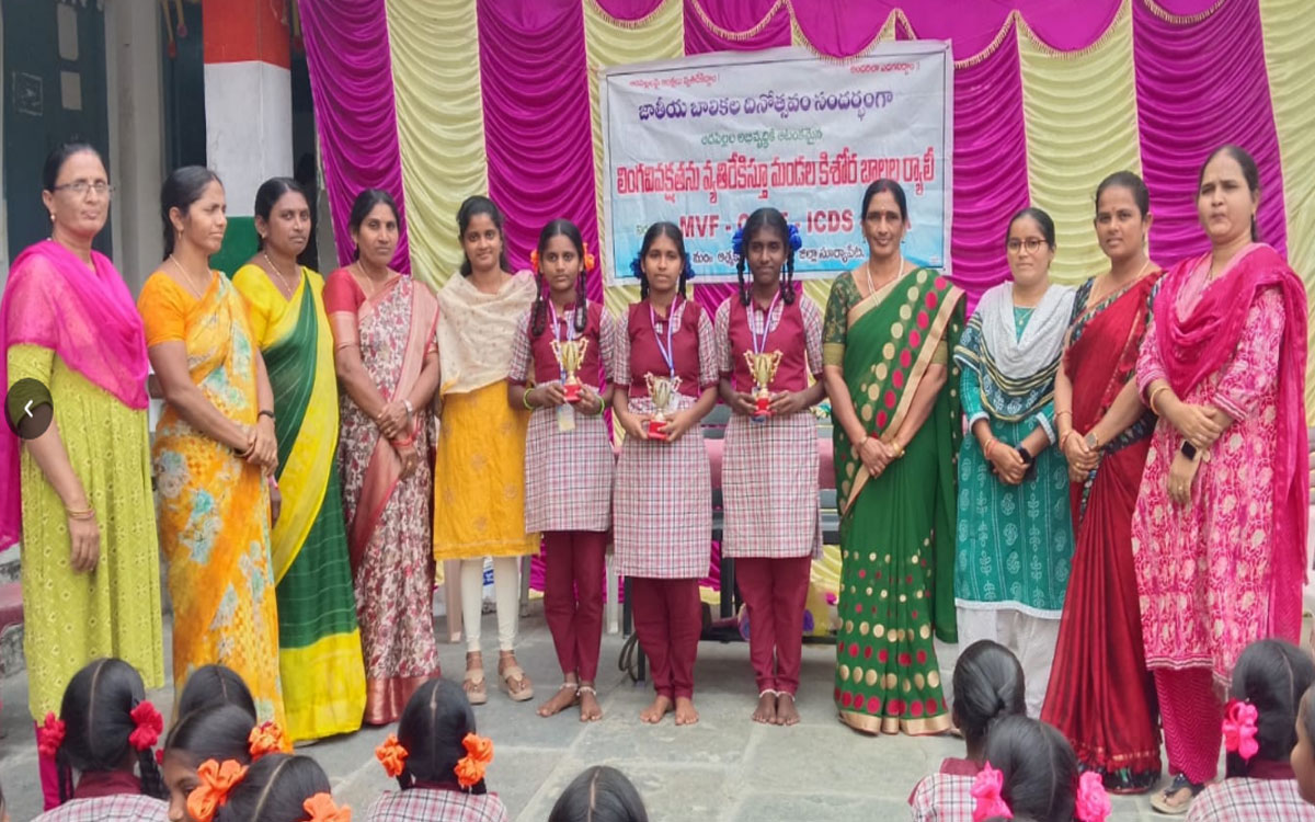 Atmakur.S : దాచారంలో ఘ‌నంగా జాతీయ బాలికా దినోత్స‌వం