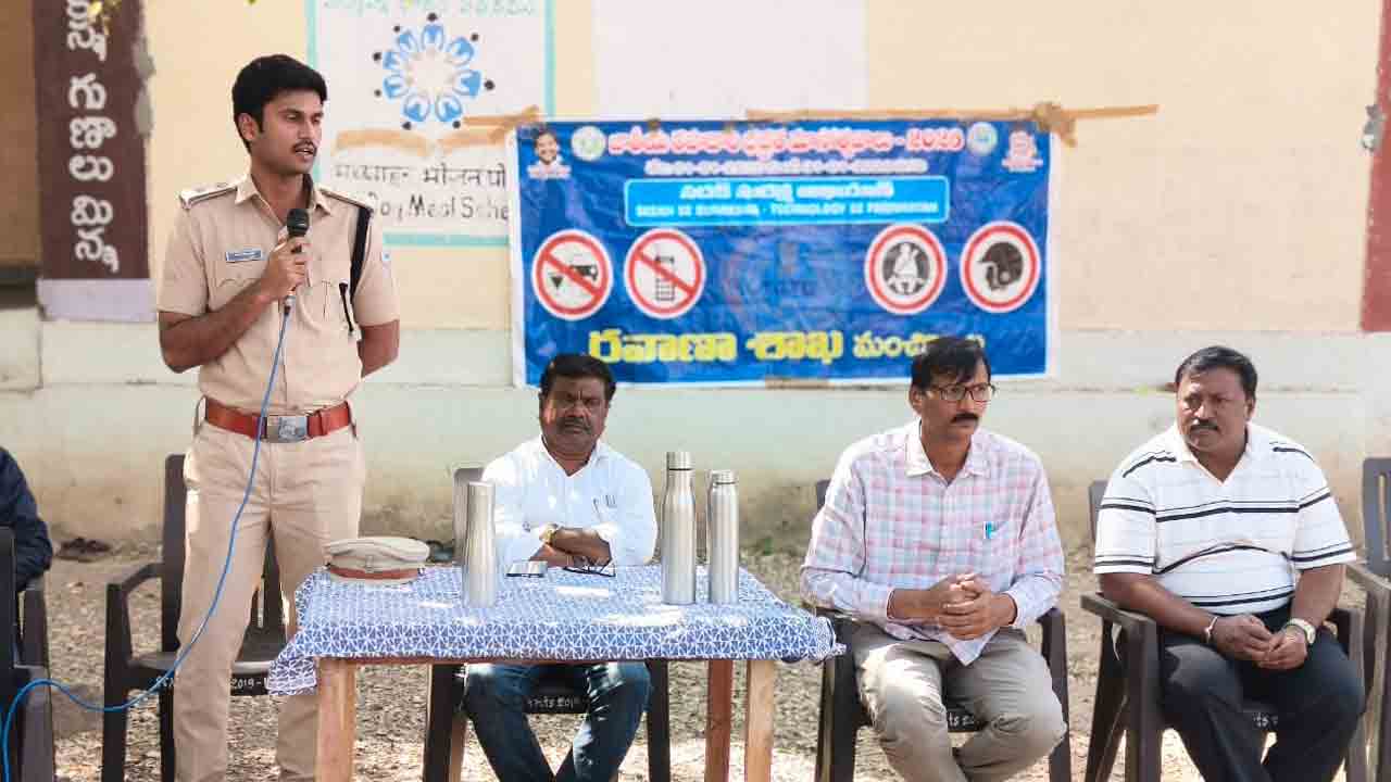 Danepalli | రహదారి నిబంధనలు తప్పకుండా పాటించాలి : సూర్య తేజ