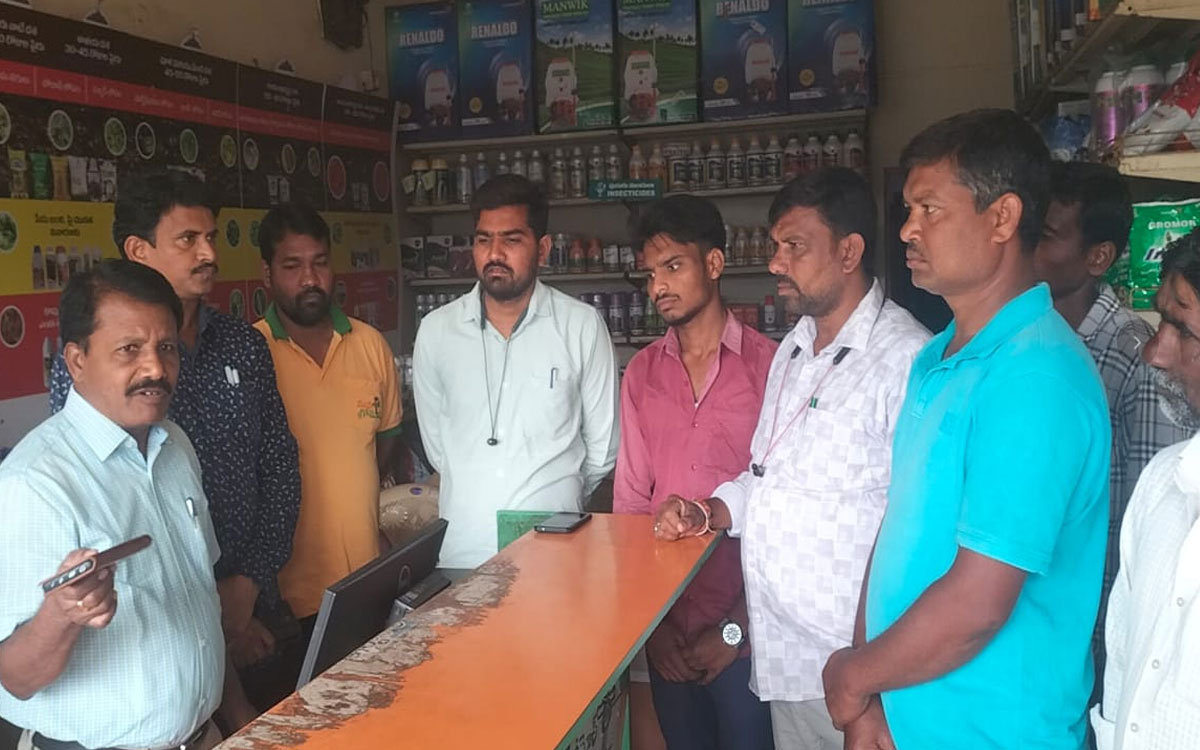 Yellandu : ‘నేటి నుండి భద్రాద్రి కొత్తగూడెం జిల్లాలో యాప్ ద్వారానే యూరియా అమ్మకాలు’