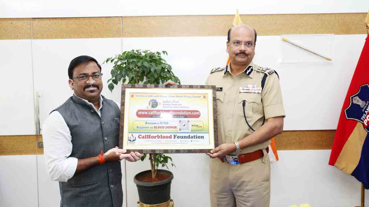 Call For Blood | డీజీపీ చేతుల మీదుగా ‘కాల్ ఫర్ బ్లడ్’ వెబ్‌ యాప్‌ ప్రారంభం..!