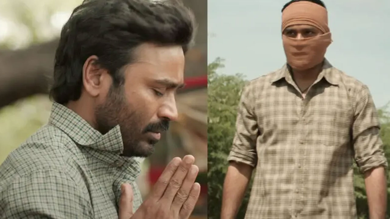 Dhanush | సరికొత్త అవతారంలో ధనుష్ .. ‘కర’ టీజర్‌తో అంచనాలు పైపైకి..