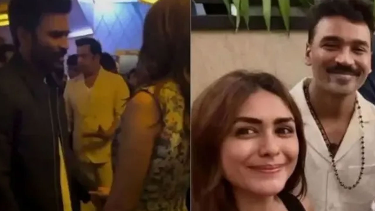 Dhanush – Mrunal | ధనుష్–మృణాల్ మధ్య ఉంది స్నేహమా? ప్రేమా? .. త్వ‌ర‌లోనే పెళ్లి అంటూ ప్ర‌చారాలు